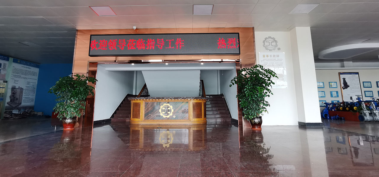 展廳1
